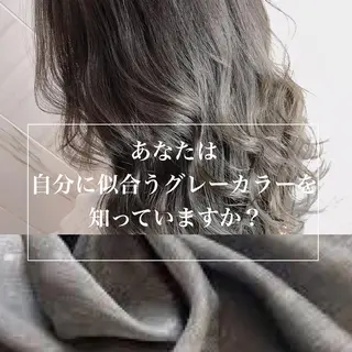 セミロング カラー 上條 航平のヘアスタイル