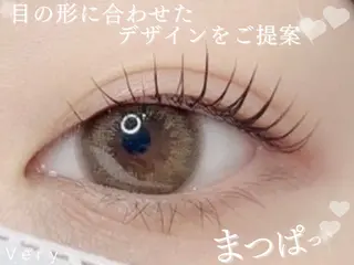 マツエク・マツパ みなみ/盛れる顔周り /マツエク/透明感のマツエク・マツパデザイン