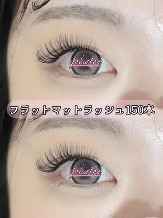 マツエク・マツパ foisalon 大久保店のマツエク・マツパデザイン