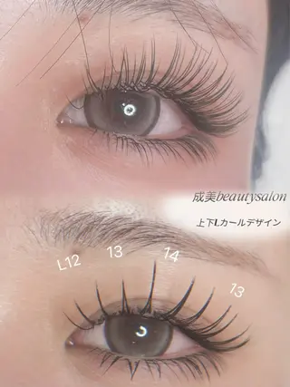 マツエク・マツパ 成美SALON eye&nailのマツエク・マツパデザイン