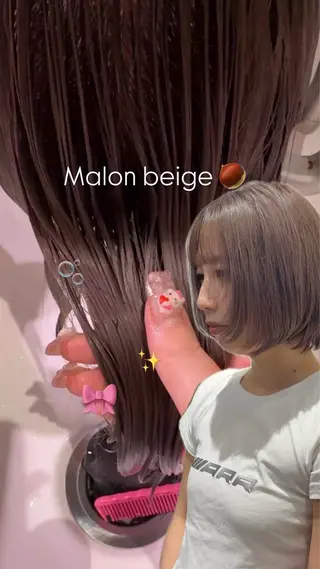 ミディアム カラー ヨシノ マナウのヘアスタイル