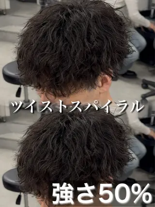 パーマ メンズ ツイスパ/シャドウ MANARUのヘアスタイル