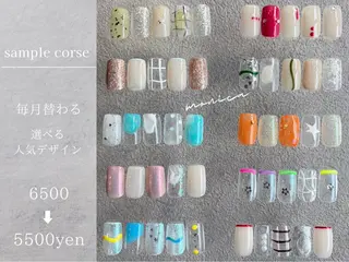 ネイル MONICA_ HANEのネイルデザイン