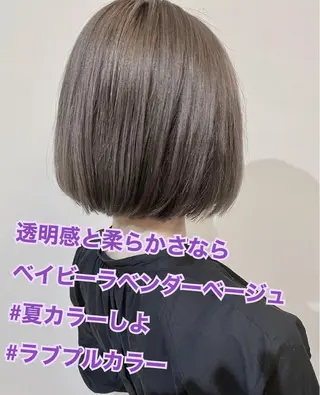 ショート カラー ヘアアレンジ ネイル マツエク・マツパ 夜23時まで予約🉑 reverieあきらのヘアスタイル