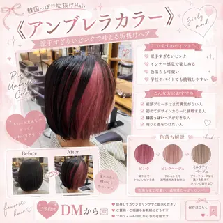 ショート カラー らいむ/レイヤー/ /イヤリングカラーのヘアスタイル