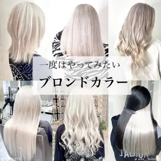 ロング カラー エクステ/プルエク/ rita/フルヤマのヘアスタイル