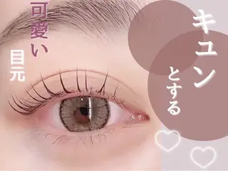 マツエク・マツパ PLATINUM DOLLかほのマツエク・マツパデザイン