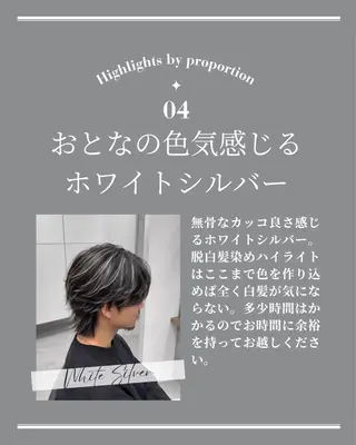 ショート カラー メンズ 博多【メンズ特化】 市川のヘアスタイル
