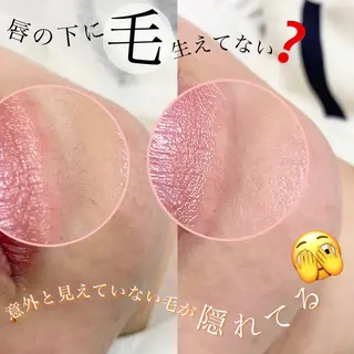 恵比寿𝟣分完全個室 𝐀𝐲𝐮𝟑𝟐のマツエク・マツパデザイン