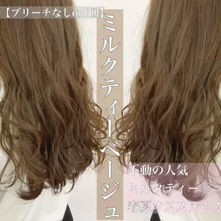 ミディアム カラー パーマ ヘアアレンジ 透明感カラー/ レイヤー　YUKAのヘアスタイル