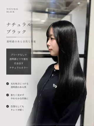 ロング カラー ichica🤍 褒められる美髪づくりのヘアスタイル