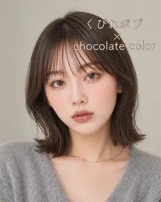 カラー 丸山 心 / 艶カラーのヘアスタイル