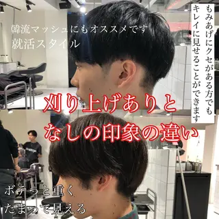 ショート カラー メンズ センターパート/毛 流れ/パーマ特化のヘアスタイル