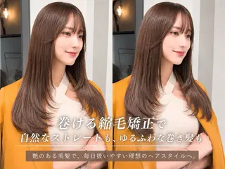 ロング レイヤーカット 透明感カラー/虎白のヘアスタイル