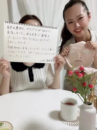 毛穴専門店【各務原】 天使の毛穴のエステ・リラクイメージ