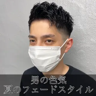 ショート カラー パーマ メンズ 🍃メンズヘア🍃 セヤシュウヘイのヘアスタイル