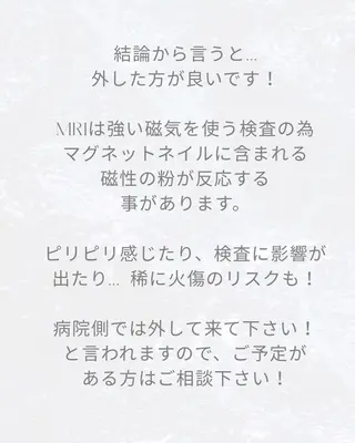 ネイル 青木 綾子のネイルデザイン