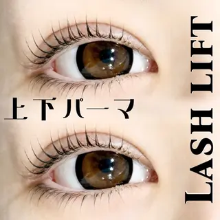 マツエク・マツパ まつ毛パーマ 立川/ Yunaのマツエク・マツパデザイン