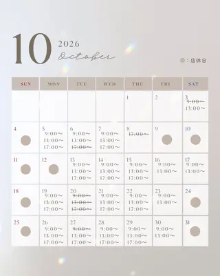 Soiné ソワネのネイルデザイン