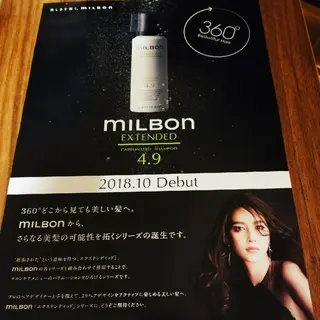 spa hair ark 富井直美のヘアスタイル