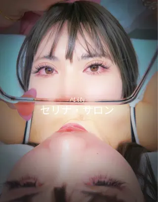 マツエク・マツパ レ イのマツエク・マツパデザイン