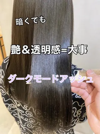 ロング カラー ヘアアレンジ ネイル マツエク・マツパ 夜23時まで予約🉑 reverieあきらのヘアスタイル