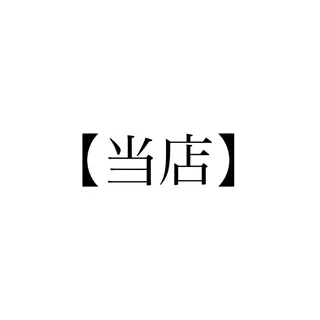 エクステ*美髪サロン KR2S河内長野店長のヘアスタイル
