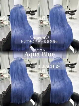ロング カラー ♡⃛赤み消し ♡⃛ 淡色特化✨️Rimuのヘアスタイル