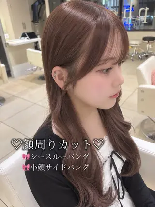 セミロング ブリーチなしカラー/ 新宿/koimiのヘアスタイル