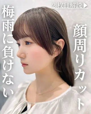 ミディアム カラー 顔周りカット 【オノザワリョウ】のヘアスタイル