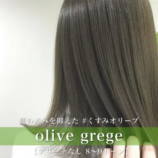 ミディアム カラー navile原宿 yumaのヘアスタイル