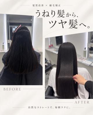 ロング パーマ そら/心斎橋/韓国風 モデル募集中✨のヘアスタイル