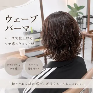 ミディアム パーマ 北畑拡希 /パーマのヘアスタイル