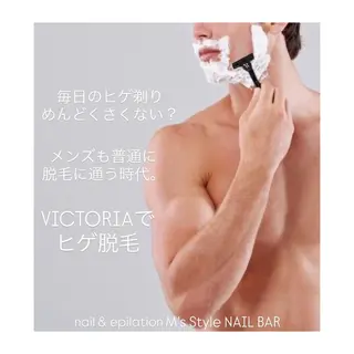M's Style NAIL BARのネイルデザイン