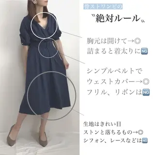 セミロング カラー 上條 航平のヘアスタイル