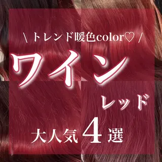 セミロング 安原 幸生のヘアスタイル