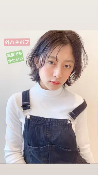 ミディアム カラー アイブロウ 🍋黒瀬梨央の眉毛・アイブロウイメージ