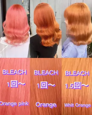 セミロング カラー 町田ブリーチ特化 MANATOのヘアスタイル