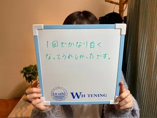 プライベートサロン Lokahi飯生透のエステ・リラクイメージ