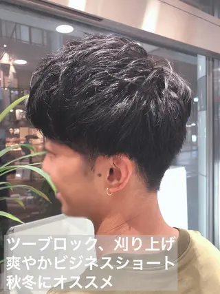 ショート ヘアアレンジ メンズ メンズパーマ特化/ メッシュ/薫/店長のヘアスタイル