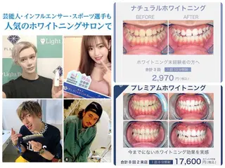 プラチナム ビューティー川口店のその他イメージ