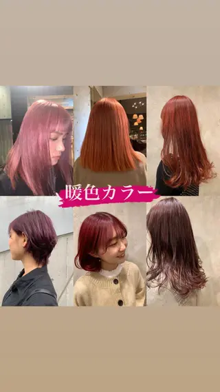 セミロング カラー ヘアアレンジ ボブパーマコテ巻き風 パーマNo1深江秀平のヘアスタイル