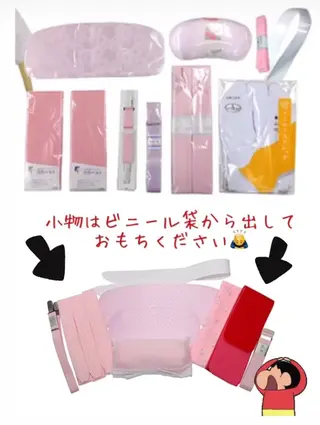 あやか 白髪ぼかしハイライトのその他イメージ