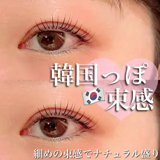 マツエク・マツパ FOXY LASH Miyamotoのマツエク・マツパデザイン
