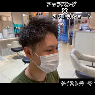 パーマ メンズ 似合う髪型見つけます AYAKAのヘアスタイル