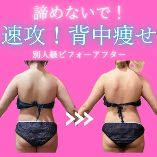 痩身&美肌サロン 堀米✨のその他イメージ