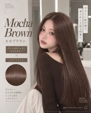 ロング 透明感🤍×髪質改善 🫧Kaitoのヘアスタイル