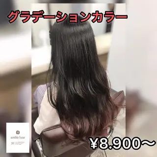 ロング カラー ヘアアレンジ 【公式】amble luxe池袋東口🩷のヘアスタイル