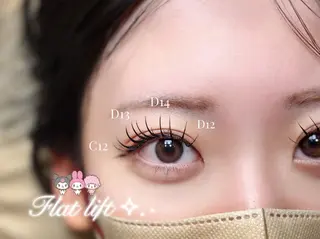 マツエク・マツパ YUU💟 Unknownの眉毛・アイブロウイメージ