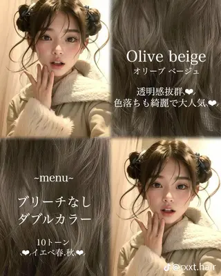 ロング カラー 盛れる顔周り✨韓国 レイヤーkanatoのヘアスタイル